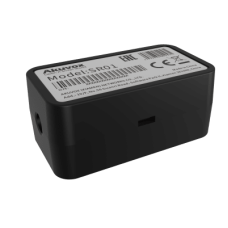 Relevador RS-485 Para Control de Puerta / Protección Contra Vandalismo / Compatible Con Frente de Calle AKUVOX / Agrega Una Puerta al Frente de Calle / Comunicación Encriptada / Compacto / Instalación en Cajas Estándar