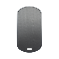 Altavoz de 2 vías | Montaje de Pared | 5.25