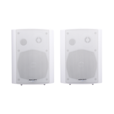 Altavoces Amplificada de Montaje en Pared 5 Altavoces Amplificada de Montaje en Pared 5