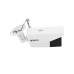 Bala TURBOHD 5 Megapixel / Lente Mot. 2.7 a 13.5 mm / 40 mts IR EXIR / dWDR / TVI-AHD-CVI-CVBS / Exterior IP67  / 12 Vcc / 24 VCA