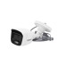 [ColorVu] Bala TURBOHD 2 Megapíxel (1080p) / Microfono Integrado / Imagen a color 24/7 / Lente 2.8 mm / METAL / Luz Blanca 20 mts / Exterior IP66 / TVI-AHD-CVI-CVBS / dWDR