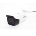 Bala TURBOHD 2 Megapixel (1080p) / Lente Mot. 2.7 mm a 13.5 mm / 70 mts IR EXIR / Exterior IP67 / Ultra Baja Iluminación / METAL / 24 VCA / 12 VCC