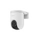 Cámara PT / Wi-Fi / Resolución 3 Megapixel (2K) / Audio de Dos Vías / Visión Nocturna en Color / AI Detección de Humanos y Vehículos / Defensa Activa con Sirena y Luz Estroboscópica / IP65 