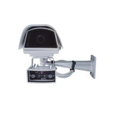 Camara LPR IP 4K con IA / P-Iris / WDR 120dB / H.265 / Captura de LPR hasta 10,000 imagenes / Protección IP67