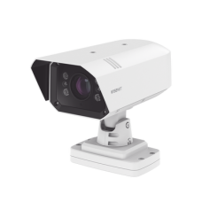 Camara Bala IP 3MP con Road IA LPR / Lente Motorizado 6.8 a 120mm / WDR 120dB / H.265 / RanuraSD / Protección IP66 IK10 NEMA4X / Reconocimiento de vehiculos, Marca, modelo y color