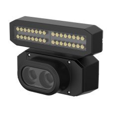 Camara IP Dual 4K, Funcion para reconocimiento de Codigos de Barra BCR / 2 lentes 25mm / Luz Blanca incluida /  