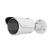 Cámara IP Tipo bala Antivandálica 5 Megapíxel / Lente fijo 3mm / IR 25 a 30M / WDR 120db / IP66 / IK10 / H.265 & WiseStream / Inteligencia Artificial Deteccion de Personas y vehiculos