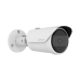 Cámara IP Tipo bala Antivandálica 5 Megapíxel / Lente fijo 3mm / IR 25 a 30M / WDR 120db / IP66 / IK10 / H.265 & WiseStream / Inteligencia Artificial Deteccion de Personas y vehiculos