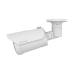Cámara IP Tipo bala Antivandálica 5 Megapíxel / Lente fijo 3mm / IR 25 a 30M / WDR 120db / IP66 / IK10 / H.265 & WiseStream / Inteligencia Artificial Deteccion de Personas y vehiculos