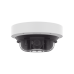 Camara IP Multisensor 16MP (4 Sensores de 4MP)/ WDR 120DB/ Lente Motorizado 3.3 - 5.7MM/ Inteligencia Artificial/ POE+/ IP66/ NEMA 4X/ IK10/ MICROSD/ IR 15M/ NDAA
