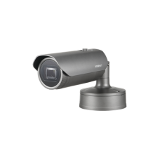 Cámara IP Bala Antivandálica 2 Megapíxel / extraLUX / Lente Motorizado 4.1 - 16.4mm / IR 70M / WDR 150db / IP67 / H.265 & WiseStream