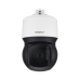 Domo IP PTZ 2MP Antivandálico / 40X Zoom Óptico / IR 200m / WDR 150DB / Auto Tracking / Video Analíticos / H.265 & WiseStream II / con Wiper