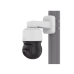 Cámara PTZ IP 2MP con inteligencia Artificial / antivandálica / 40x Zoom Óptico / IR 200m  / Exterior IP66 / IK10 / NEMA4X / Auto tracking / H.265 & WiseStream / Wiper incluido / NTCIP