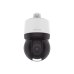Cámara PTZ IP 2MP con inteligencia Artificial / antivandálica / 40x Zoom Óptico / IR 200m  / Exterior IP66 / IK10 / NEMA4X / Auto tracking / H.265 & WiseStream / NTCIP