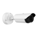 Cámara Bullet Antivandálica Térmica IP / Resolución 640 x 480 / Lente 35 mm / H.265 & WiseStream II 