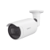 Cámara IP Tipo Bala Antivandálica 2 Megapíxel / Lente 3.3 a 10.3 mm / IR 30M / WDR 120db / IP66 / H.265 & WiseStream / Modo pasillo