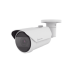 Cámara IP Tipo Bala Antivandálica 5 Megapíxel / Lente Varifocal 3.2 - 10mm / IR 30M / WDR 120db / IP66 / H.265 & WiseStream / Inteligencia Artificial Deteccion de Personas y vehiculos