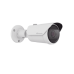Cámara IP Tipo Bala Antivandálica 5 Megapíxel / Lente Varifocal 3.2 - 10mm / IR 30M / WDR 120db / IP66 / H.265 & WiseStream / Inteligencia Artificial Deteccion de Personas y vehiculos