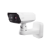 Camara IP Bi Espectral con lente visible resolucion 4K y lente termico con resolucion VGA 