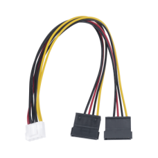 Cable Doble de Corriente SATA / Compatible con DVR's epcom / HIKVISION / 25 cms de Longitud Cable Doble de Corriente SATA / Compatible con DVR's epcom / HIKVISION / 25 cms de Longitud