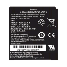 Batería para Cámara DS-MH2211