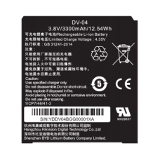 Batería para Body Cam Hikvision / 2 Piezas Incluidas