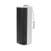 Bocina (Altavoz IP) | Tipo Columna | 60 Watts | Exterior IP66 | Entrada de alarma |  Voceo en tiempo real | Calendarización de audios | Micrófono y altavoz integrado