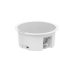 Bocina (Altavoz IP) Con Bluetooth | Montaje en Plafón | 3 Watts | PoE+ | Entrada de alarma | Soporta Bocinas secundarias |  Voceo en tiempo real | Calendarización de audios | Síntesis de Voz (TTS)