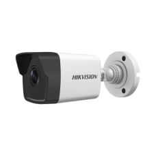 Bala IP 2 Megapixel / 30 mts IR EXIR / Exterior IP67 / Lente 2.8 mm / dWDR / PoE Bala IP 2 Megapixel / 30 mts IR EXIR / Exterior IP67 / Lente 2.8 mm / dWDR / PoE