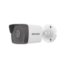 Bala IP 5 Megapixel / Lente 2.8 mm / 30 mts IR / WDR 120 dB / Exterior IP67 / H.265+ / PoE / ONVIF Bala IP 5 Megapixel / Lente 2.8 mm / 30 mts IR / WDR 120 dB / Exterior IP67 / H.265+ / PoE / ONVIF