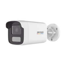 Bala IP 4 Megapixel / ACUSENSE Lite (Detección de Movimiento en Humanos y Vehículos) / Lente 4 mm / Imagen a Color 24/7 / Luz Blanca 50 mts / Exterior IP67 / WDR 120 dB / PoE / Onvif Bala IP 4 Megapixel / ACUSENSE Lite (Detección de Movimiento en Humanos y Vehículos) / Lente 4 mm / Imagen a Color 24/7 / Luz Blanca 50 mts / Exterior IP67 / WDR 120 dB / PoE / Onvif