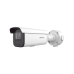 Bala IP 6 Megapixel / Lente Mot. 2.7 a 13.5 mm / 60 mts IR EXIR / Exterior IP67 / IK10 / DARKFIGHTER / PoE+ / Micro SD / Audio y Alarmas I/O / 4 Analíticos: AcuSense, Deteccion Facial, Conteo de Personas por Cruce y Zona