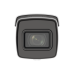 Bala IP 2 Megapixel / Lente Mot. 4.7 a 71 mm (15X Zoom)  / 150 mts IR EXIR / IP67 / IK10 / WDR 120 dB / PoE + / AcuSense / Videoanaliticos Integrados / MicroSD