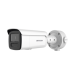 Bala IP 4 Megapixel / Lente 4 mm / 90 mts IR EXIR / Anticorrosión / DARKFIGHTER / IP67 / PoE / WDR 120 dB / ONVIF / Micro SD / 4 Analíticos: AcuSense, Deteccion Facial, Conteo de Personas por Cruce y Zona