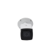 (Reconocimiento de Marca, Modelo, Color, Placa) Bala IP 4 Megapixel / Lente Mot. 2.8 a 12 mm / ANPR / Reconocimiento y Captura de Placas Vehiculares / WDR 140 dB / IP67 / IK10 / 50 mts IR EXIR