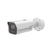 (Reconocimiento de Marca, Modelo, Color, Placa) Bala IP 4 Megapixel / Lente Mot. 8 a 32 mm / ANPR / Reconocimiento y Captura de Placas Vehiculares / WDR 150 dB / IP67 / IK10 / 100 mts IR EXIR / Micro SD hasta 1 TB