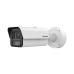 Bala IP 8 Megapixel / Lente Mot. 2.8 - 12 mm / 50 mts IR EXIR / IK10 / Reconocimiento Facial / WDR 140 dB / DeepinView / Búsqueda por Atributos / Heat Map / ACUSENSE