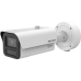 Bala IP 12 Megapixel / Lente Mot. 2.8 - 12 mm / 60 mts IR / DeepinView / IP67 / IK10 / H.265+ / WDR 150 dB / Captura Facial / Conteo de Personas / Heat Map / ACUSENSE / Anticorrosión / Micro SD 1 TB