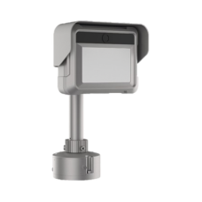 Cámara para Tráfico / Fusión Radar-Onda Milimétrica y Cámara de Baja Iluminación / Seguimiento de 128 Objetos / Datos de Tráfico y Evaluación / Carcasa Robusta