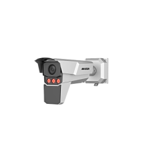 Bala IP 4 Megapixel / ANPR / Radar Interconstruido Medición de 5 a 120 Km/h / Reconocimiento y Captura de Placas Vehiculares para Trafico de Alta Velocidad / DARKFIGHTER / WDR 140 dB / IP67 / IK10 / Lente Mot. 8 a 32 mm / 100 mts IR / MicroSD Bala IP 4 Megapixel / ANPR / Radar Interconstruido Medición de 5 a 120 Km/h / Reconocimiento y Captura de Placas Vehiculares para Trafico de Alta Velocidad / DARKFIGHTER / WDR 140 dB / IP67 / IK10 / Lente Mot. 8 a 32 mm / 100 mts IR / MicroSD