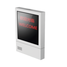 Pantalla LED para exterior / Aplicación Para Entrada en Estacionamientos / 4 Lineas / Altavoz integrado