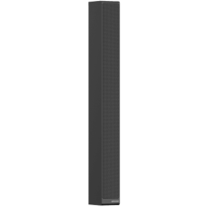 Altavoz Lineal Hikvision / 150W / 12 Unidades Neodimio / 90 dB Sensibilidad / 160° Horizontal / 25° Vertical / Aluminio / IP No / Exterior / Speakon + Phoenix