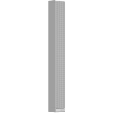 Columna de Altavoces Lineales DS-QAP54R15-2 / 2.25 Pulgadas / 150 W / 12 Unidades con Imán de Neodimio / Ángulo de Cobertura Horizontal 160° / Nivel Máximo de Presión Sonora 117 dB @ 1 m / Negro o Blanco