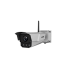 Bala IP 4 Megapixel / ANPR / Reconocimiento y Captura de Placas Vehiculares para Trafico de Alta Velocidad / DARKFIGHTER / WDR 140 dB / IP67 / IK10 / Lente Mot. 8 a 32 mm / 40 mts IR / MicroSD