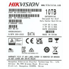 Disco Duro Enterprise  / 10 TB / SATA 6 Gbit/s / 7200 rpm / Caché 256 MB / Diseñado para Operación 24/7