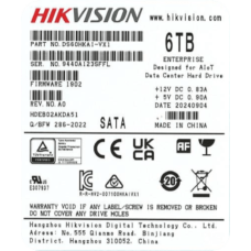 Disco Duro Enterprise para Videovigilancia 6TB / 7200 RPM / SATA 6 Gb/s / Caché 256 MB / Operación 24x7 / Carga de Trabajo 550 TB por Año /