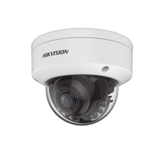 Domo IP 4 Megapixel / ColorVu / Lente 2.7 - 13.5 mm / Luz Blanca 40 mts / WDR 130 dB / Exterior IP67 / IK10 / Captura Facial / Conteo de Personas / Videoanaliticos / AcuSense Domo IP 4 Megapixel / ColorVu / Lente 2.7 - 13.5 mm / Luz Blanca 40 mts / WDR 130 dB / Exterior IP67 / IK10 / Captura Facial / Conteo de Personas / Videoanaliticos / AcuSense