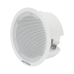 Altavoz Secundario para Montaje en Plafón | 3 Watts | 8 Ohms | Compatible con DS-QAZ1203G1-BE | Uso en Interior  | No Requiere Alimentación Externa 