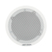 Altavoz Secundario para Montaje en Plafón | 3 Watts | 8 Ohms | Compatible con DS-QAZ1203G1-BE | Uso en Interior  | No Requiere Alimentación Externa 