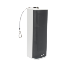 Altavoz IP tipo Columna | 60 Watts | Reproducción de Audio vía Red | IP66 | Entrada de alarma | Compatible con Hik-Connect/ HikCentral Professional Altavoz IP tipo Columna | 60 Watts | Reproducción de Audio vía Red | IP66 | Entrada de alarma | Compatible con Hik-Connect/ HikCentral Professional